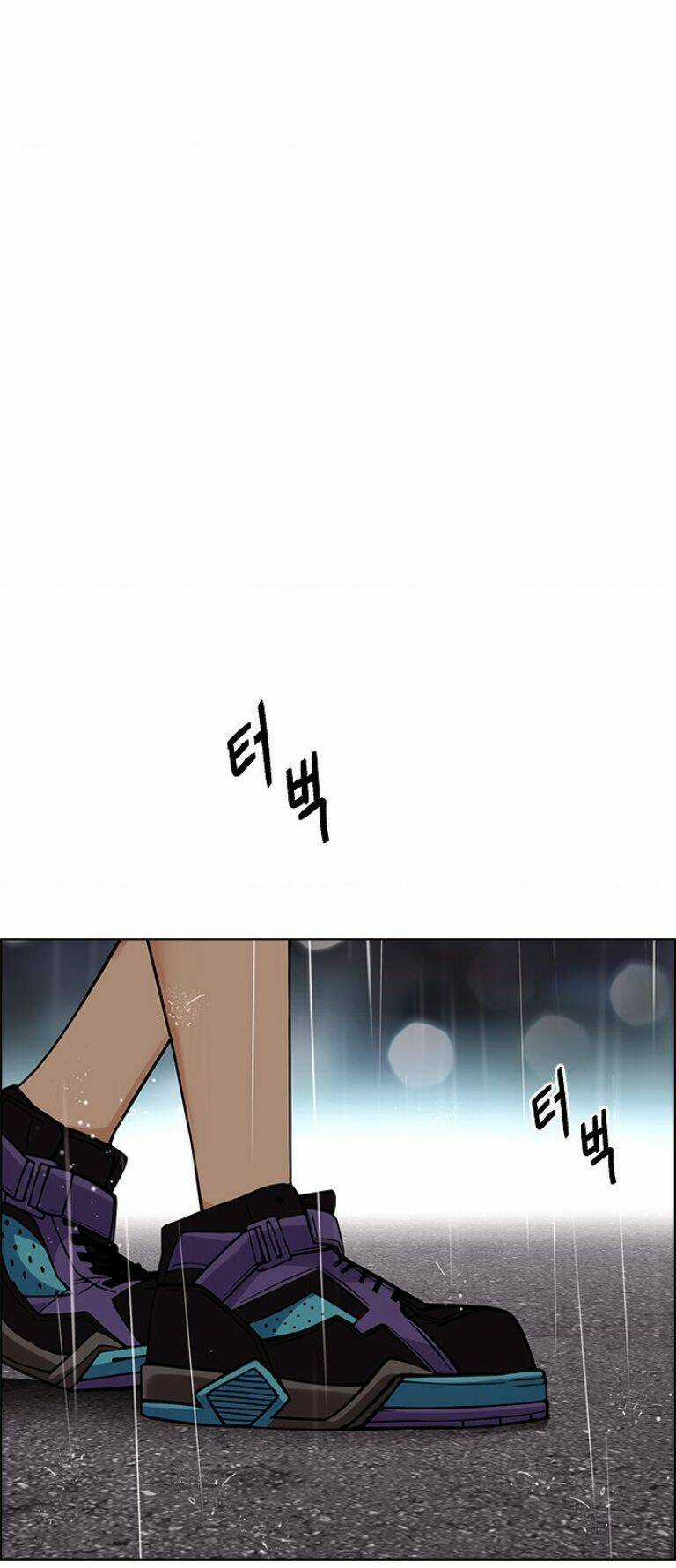 Trò Chơi Số Mệnh Chapter 384 trang 5