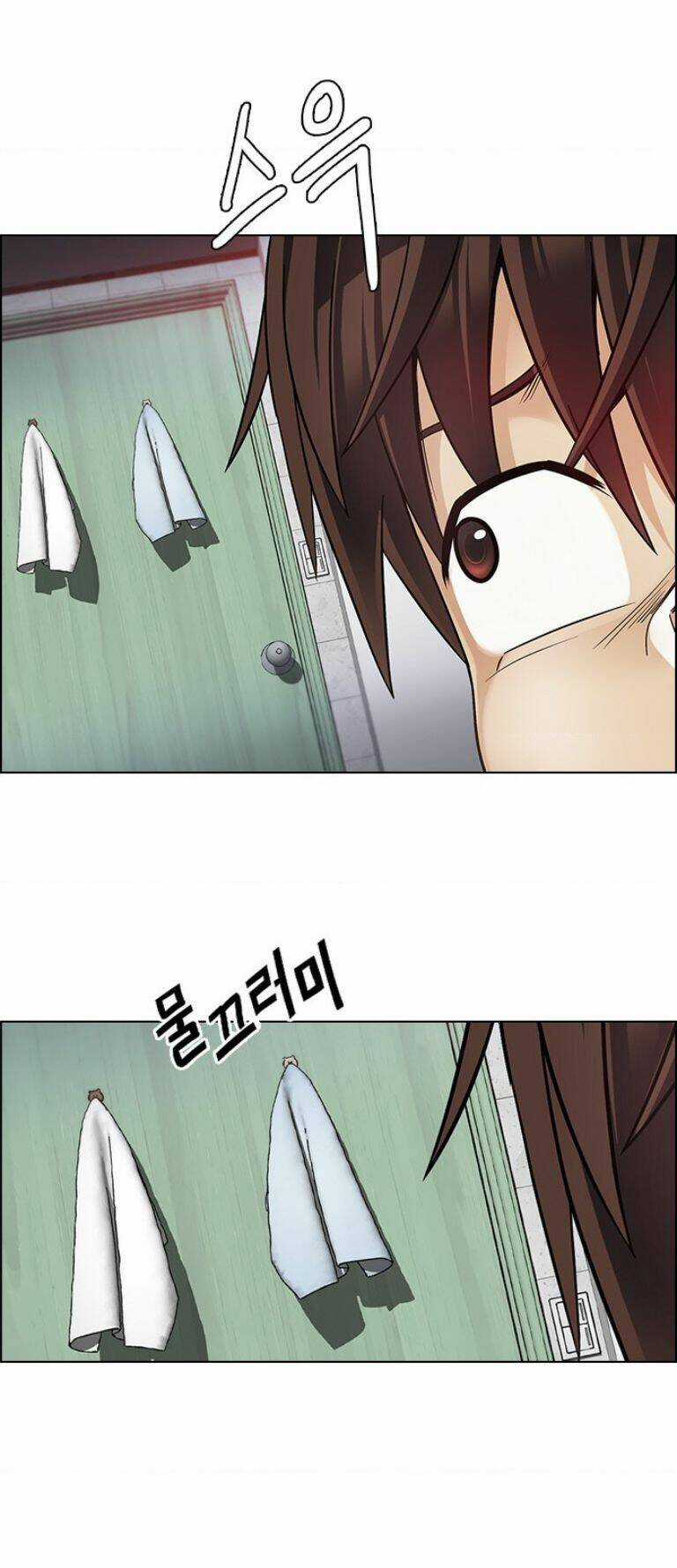 Trò Chơi Số Mệnh Chapter 385 trang 12