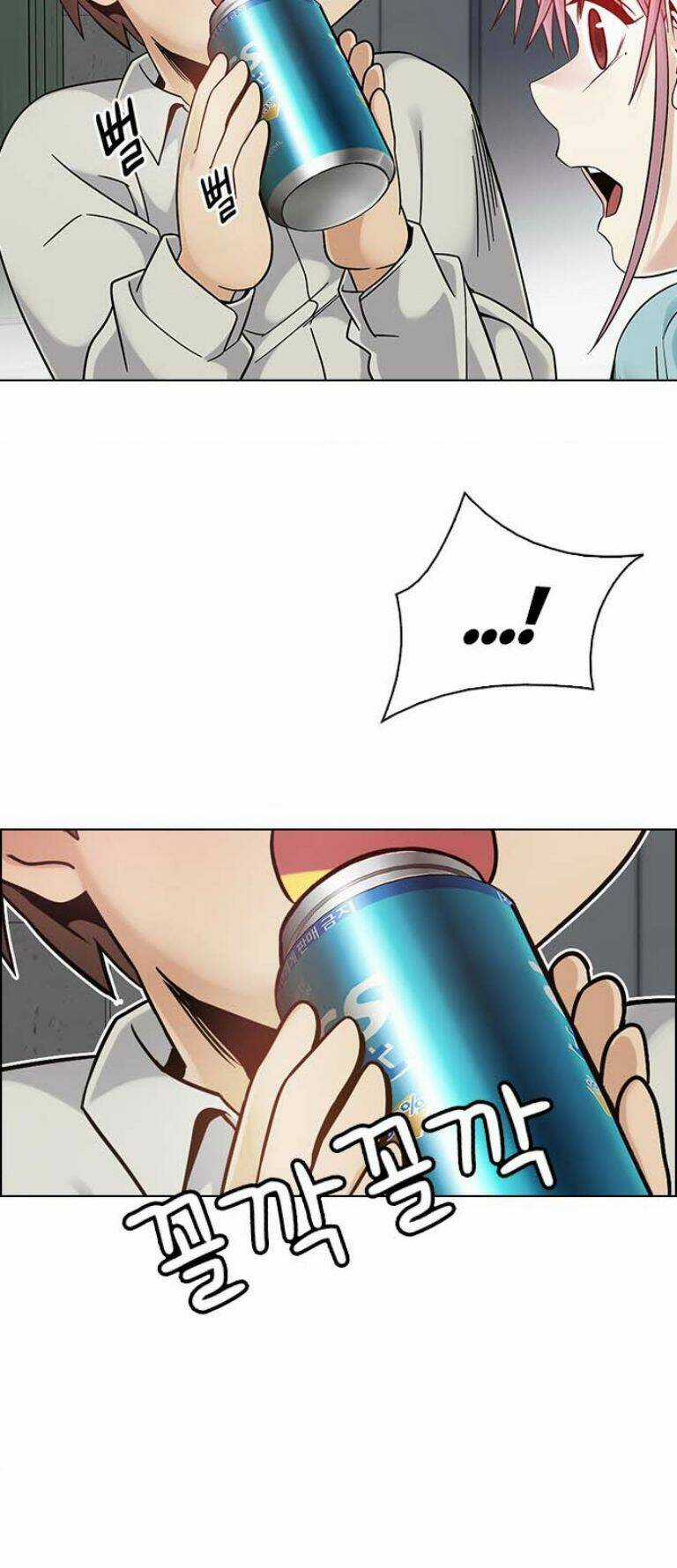 Trò Chơi Số Mệnh Chapter 385 trang 15