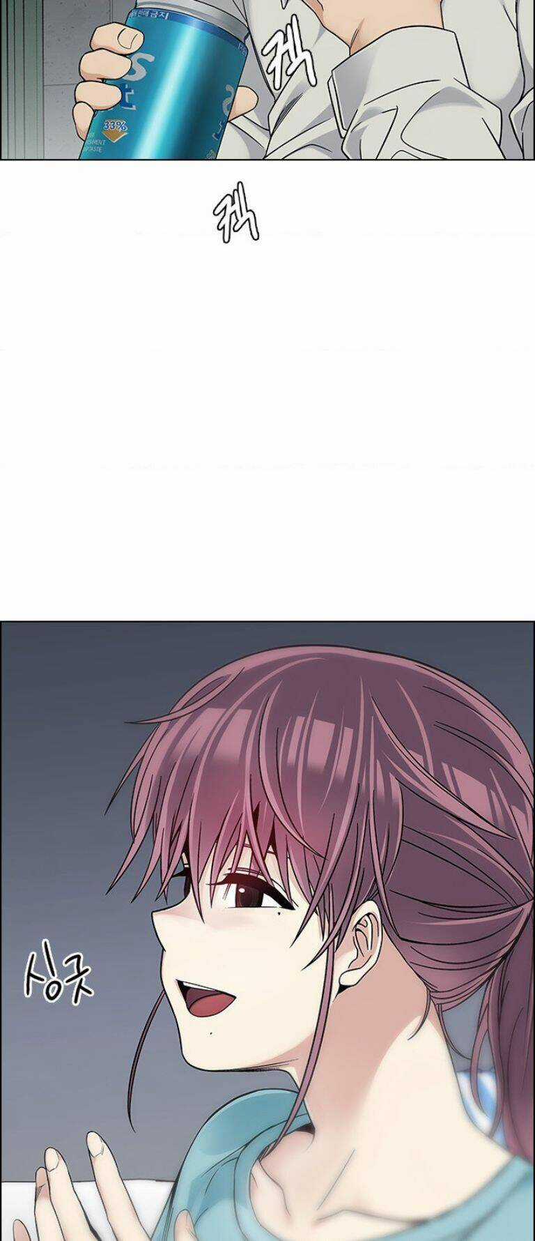 Trò Chơi Số Mệnh Chapter 385 trang 18