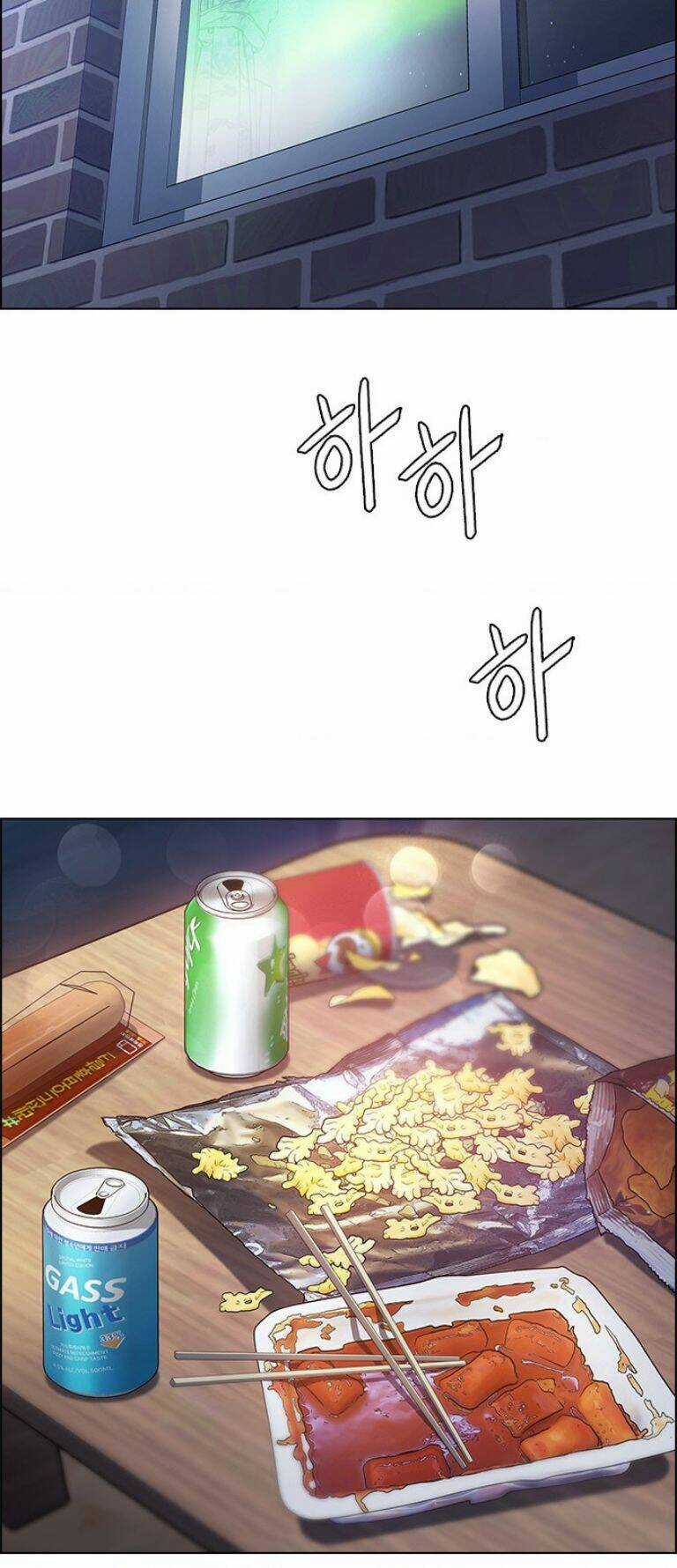 Trò Chơi Số Mệnh Chapter 385 trang 5