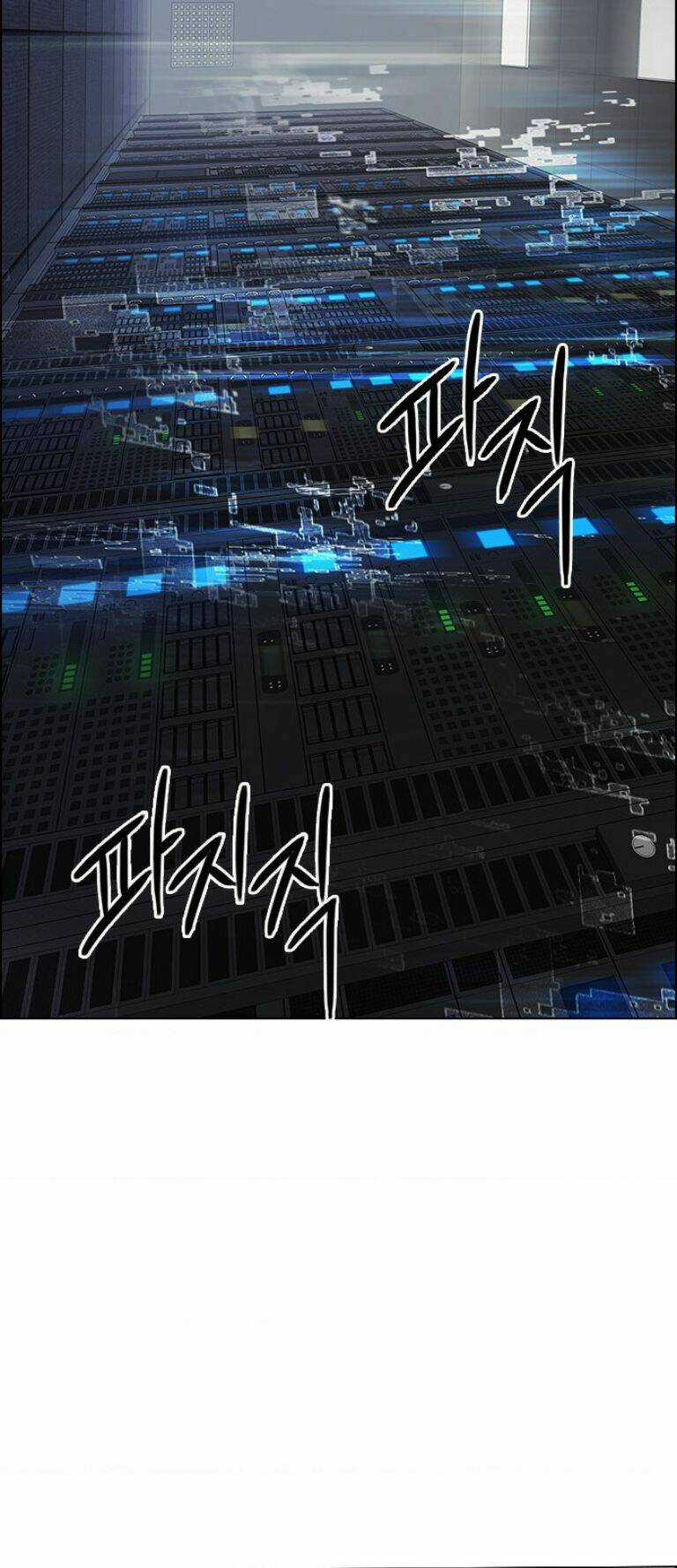 Trò Chơi Số Mệnh Chapter 385 trang 64