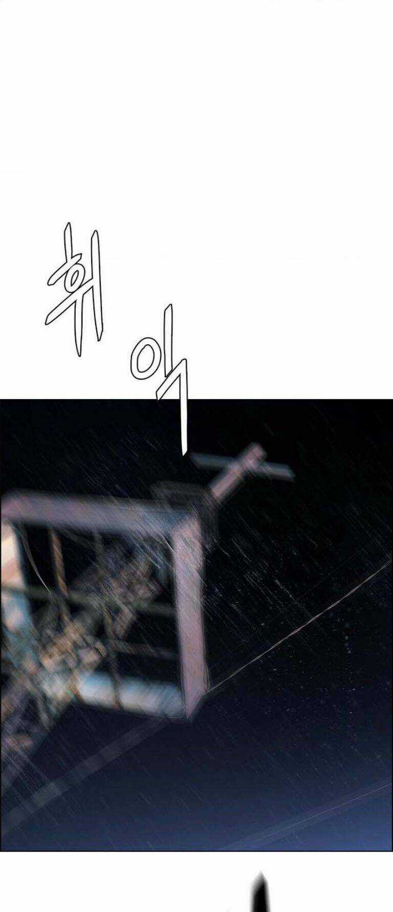 Trò Chơi Số Mệnh Chapter 386 trang 124