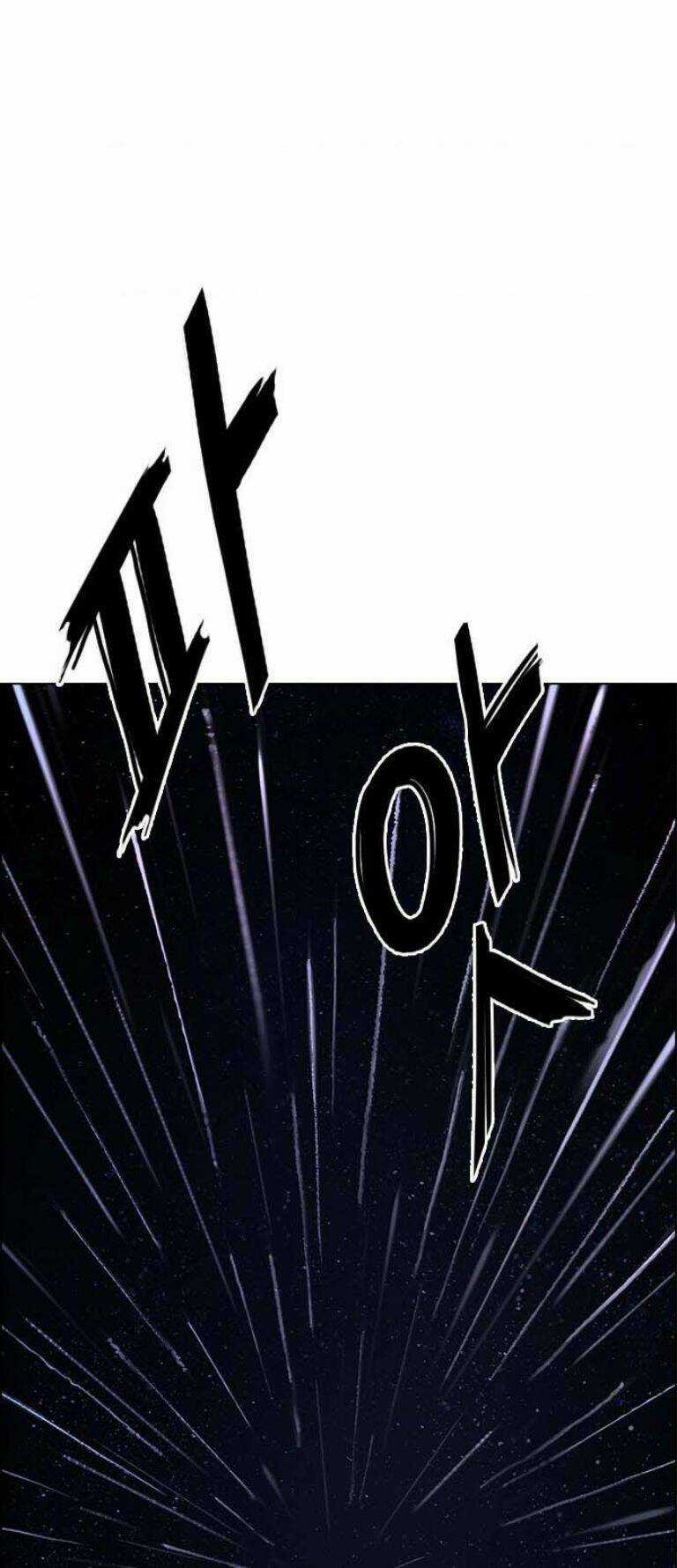 Trò Chơi Số Mệnh Chapter 386 trang 158