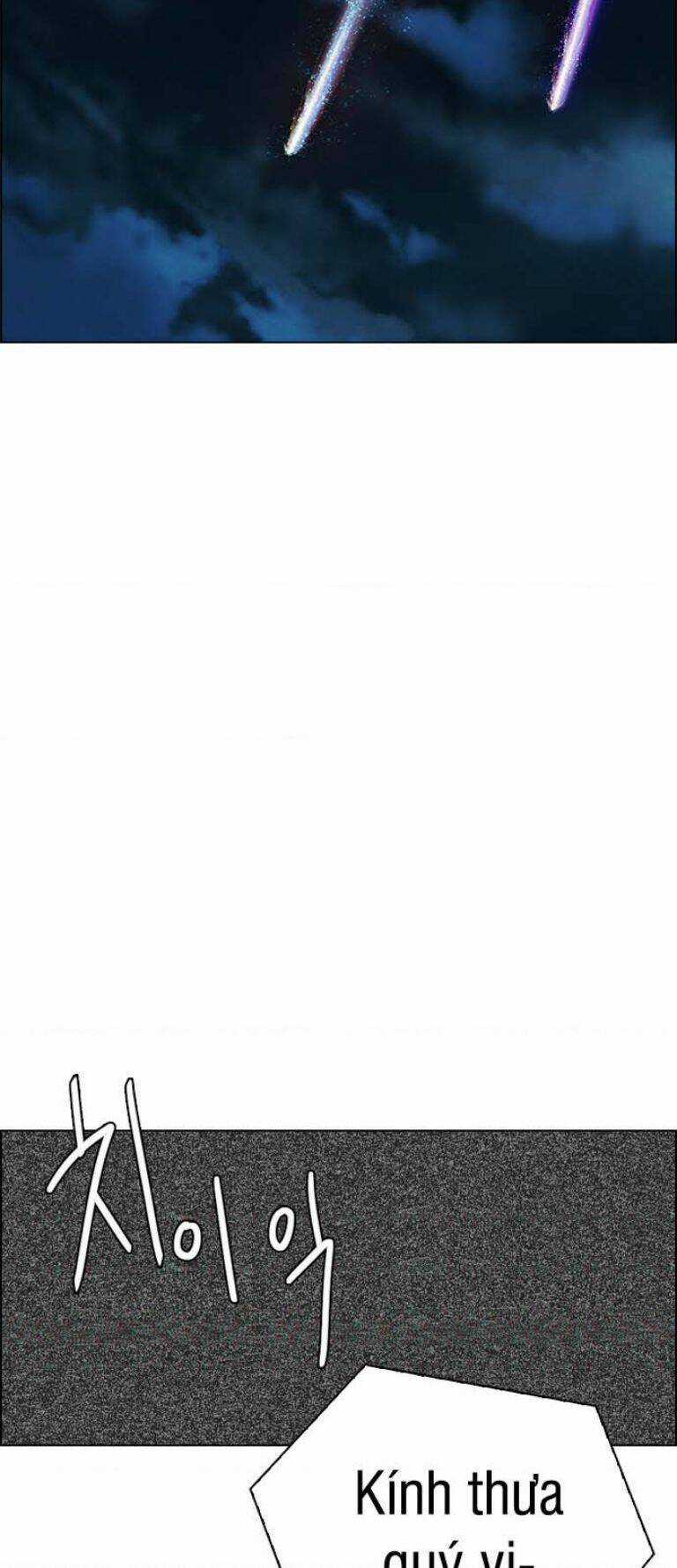 Trò Chơi Số Mệnh Chapter 386 trang 161