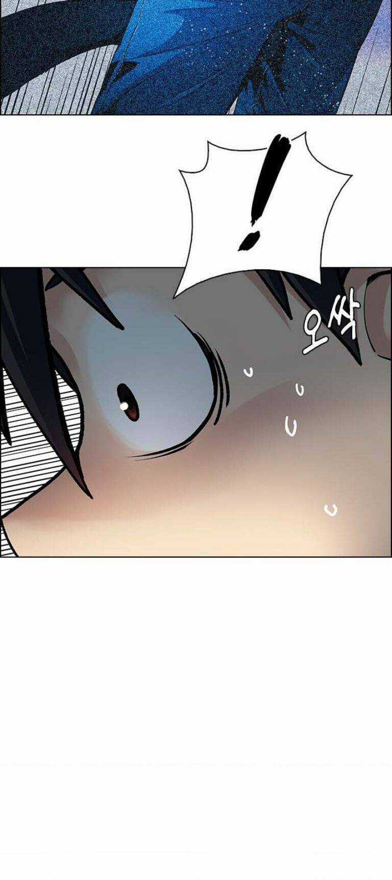 Trò Chơi Số Mệnh Chapter 386 trang 79