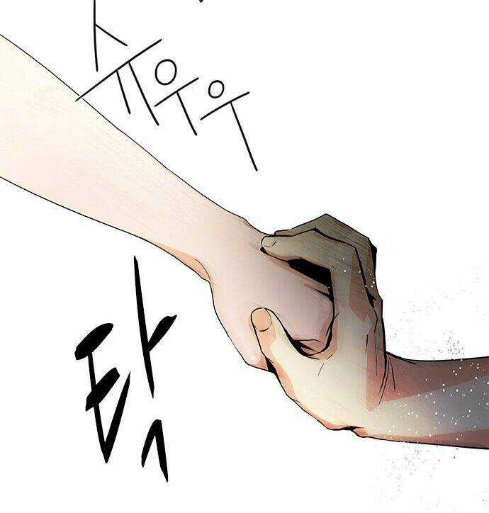 Trò Chơi Số Mệnh Chapter 46 trang 11