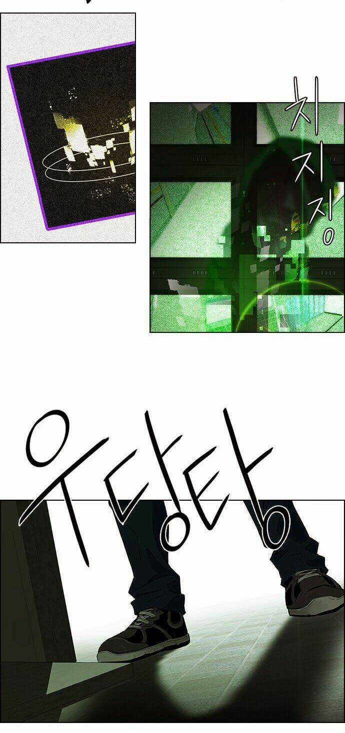 Trò Chơi Số Mệnh Chapter 55 trang 55