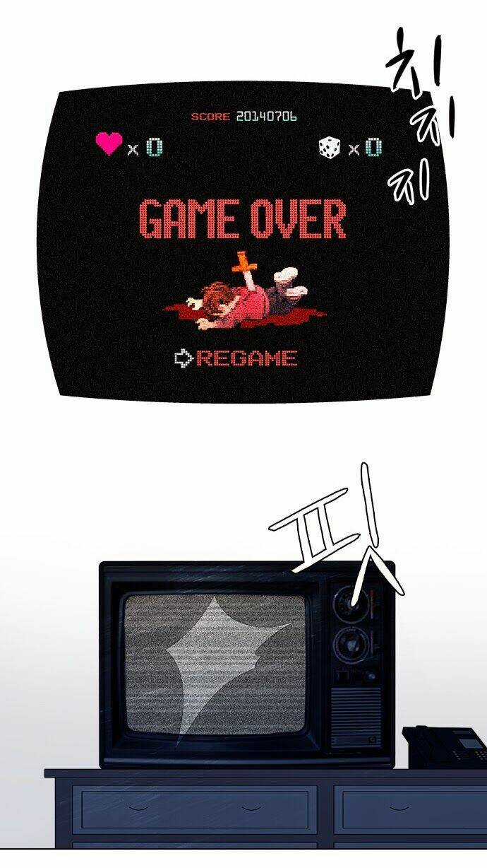 Trò Chơi Số Mệnh Chapter 57 trang 8