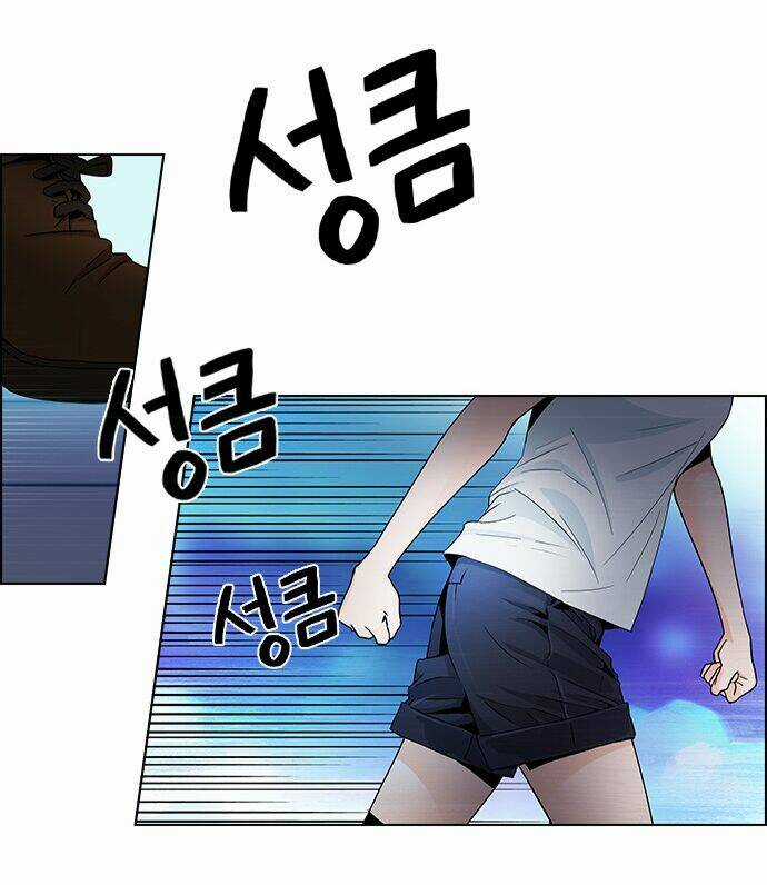 Trò Chơi Số Mệnh Chapter 58 trang 5