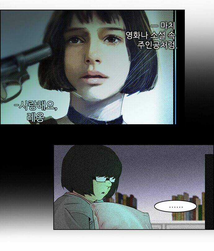 Trò Chơi Số Mệnh Chapter 60 trang 8