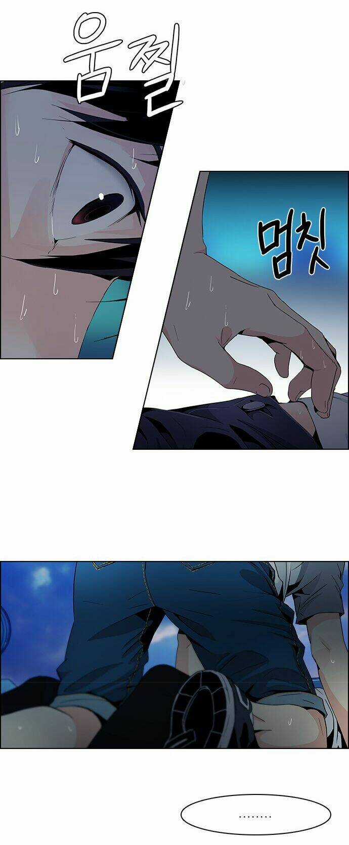 Trò Chơi Số Mệnh Chapter 61 trang 22