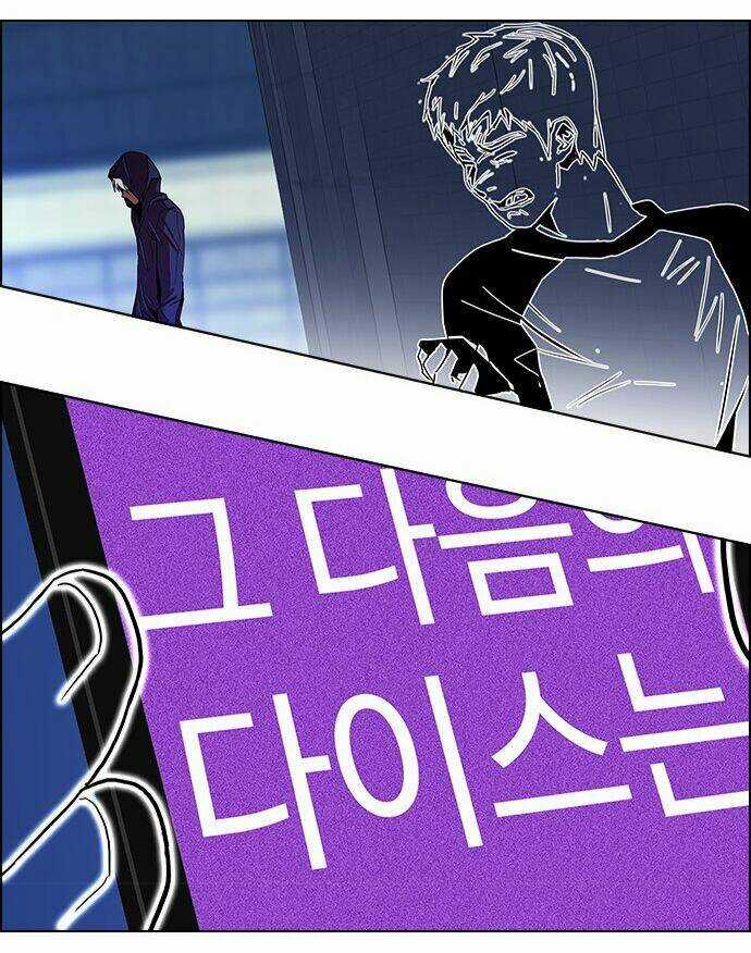 Trò Chơi Số Mệnh Chapter 62 trang 59