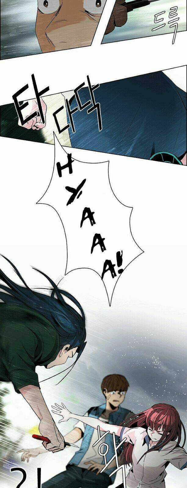 Trò Chơi Số Mệnh Chapter 71 trang 17