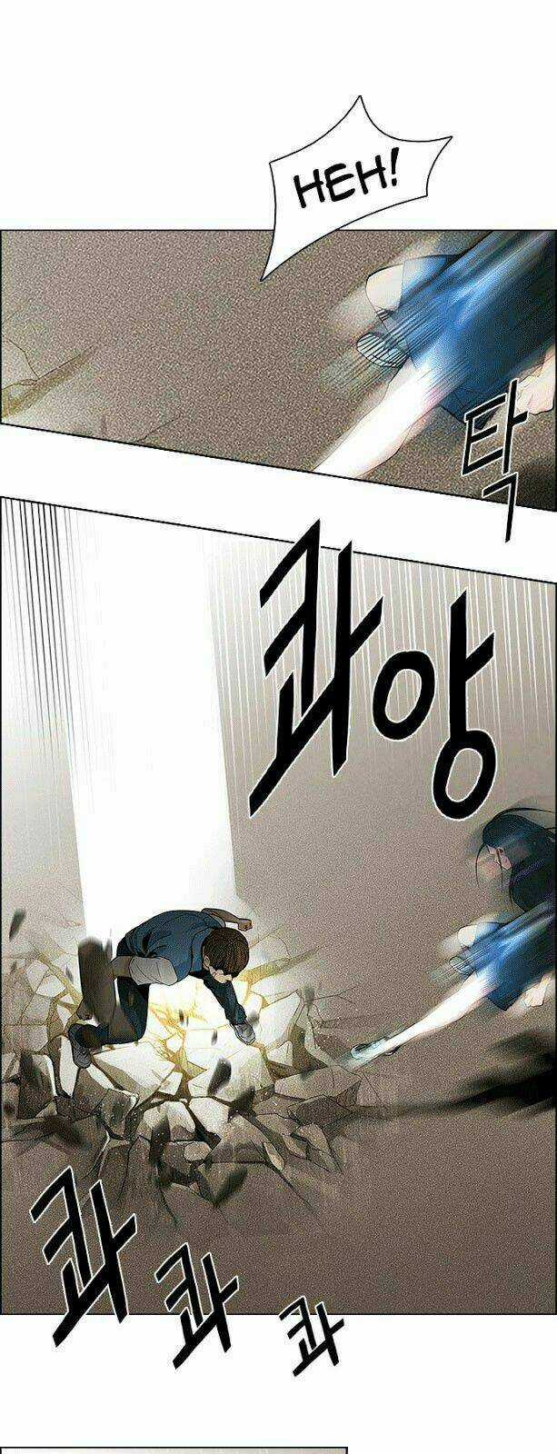 Trò Chơi Số Mệnh Chapter 75 trang 19