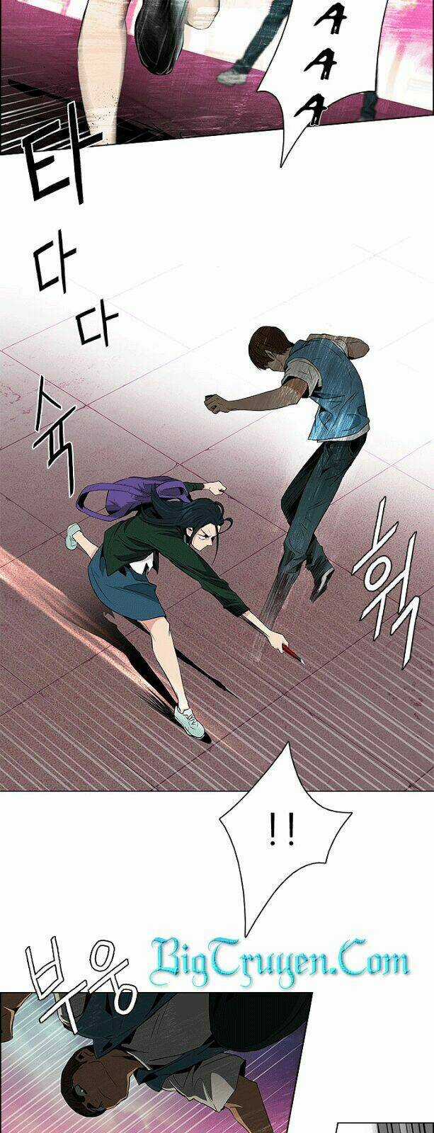 Trò Chơi Số Mệnh Chapter 77 trang 21