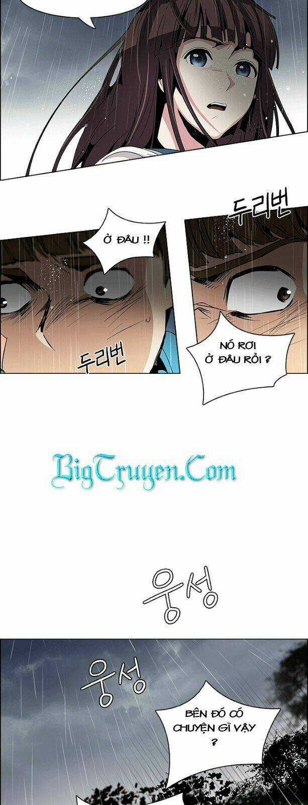 Trò Chơi Số Mệnh Chapter 81 trang 13