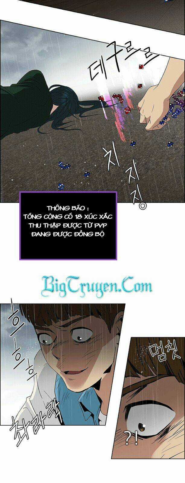 Trò Chơi Số Mệnh Chapter 81 trang 9