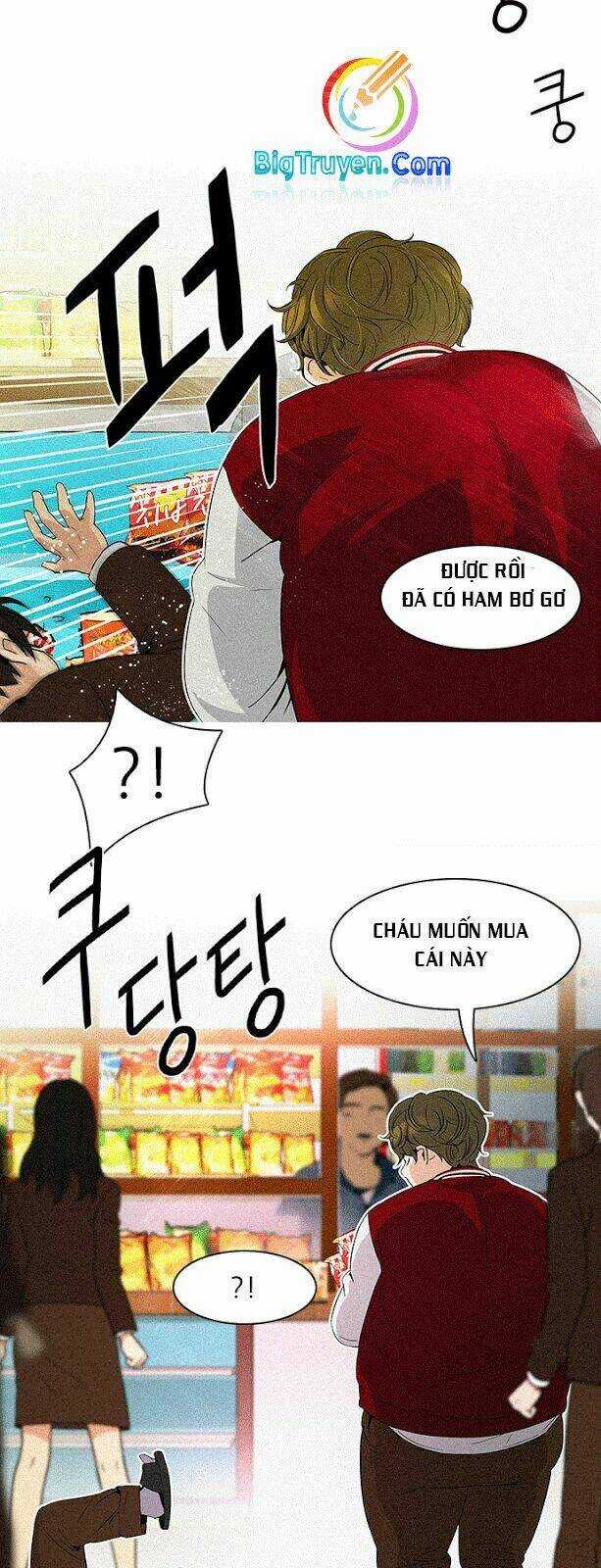 Trò Chơi Số Mệnh Chapter 83 trang 5