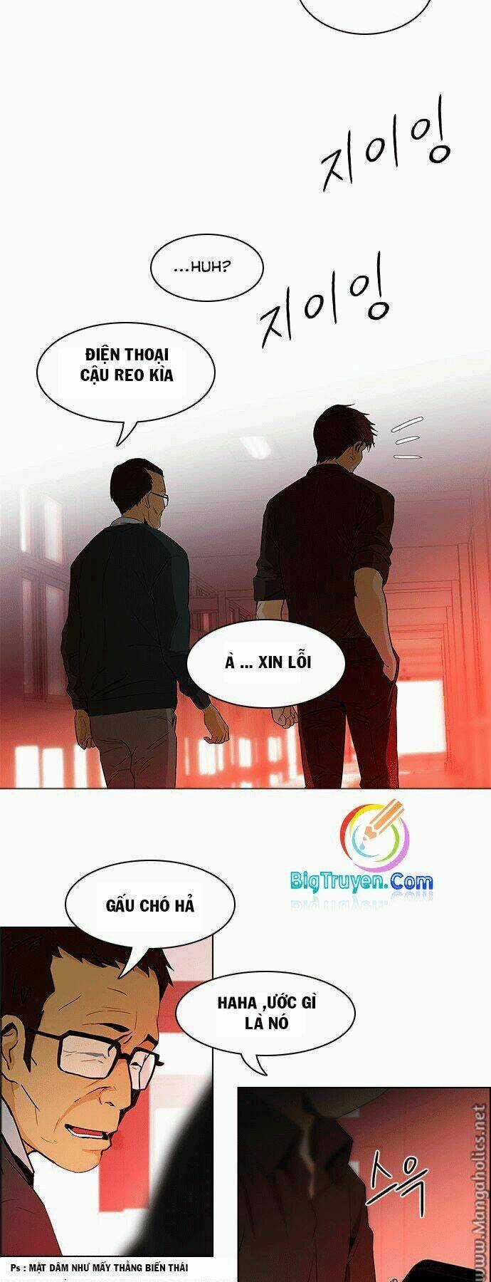 Trò Chơi Số Mệnh Chapter 84 trang 13