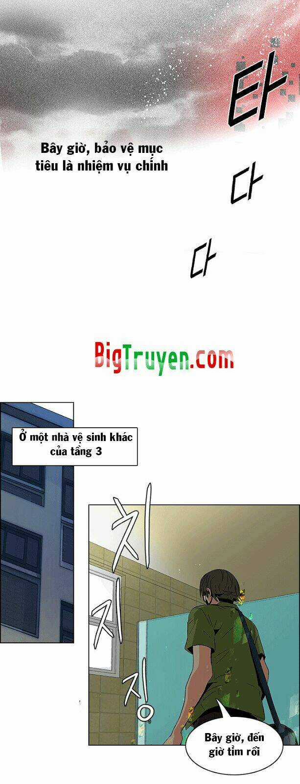 Trò Chơi Số Mệnh Chapter 89 trang 33