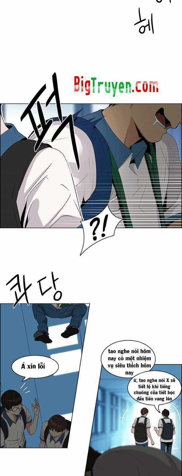 Trò Chơi Số Mệnh Chapter 90 trang 12