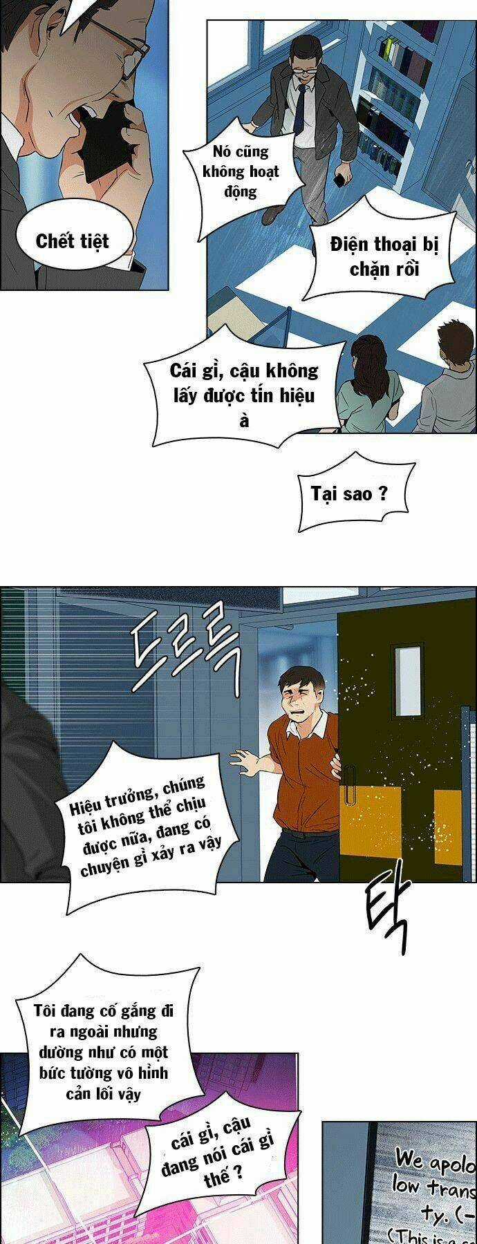 Trò Chơi Số Mệnh Chapter 92 trang 31