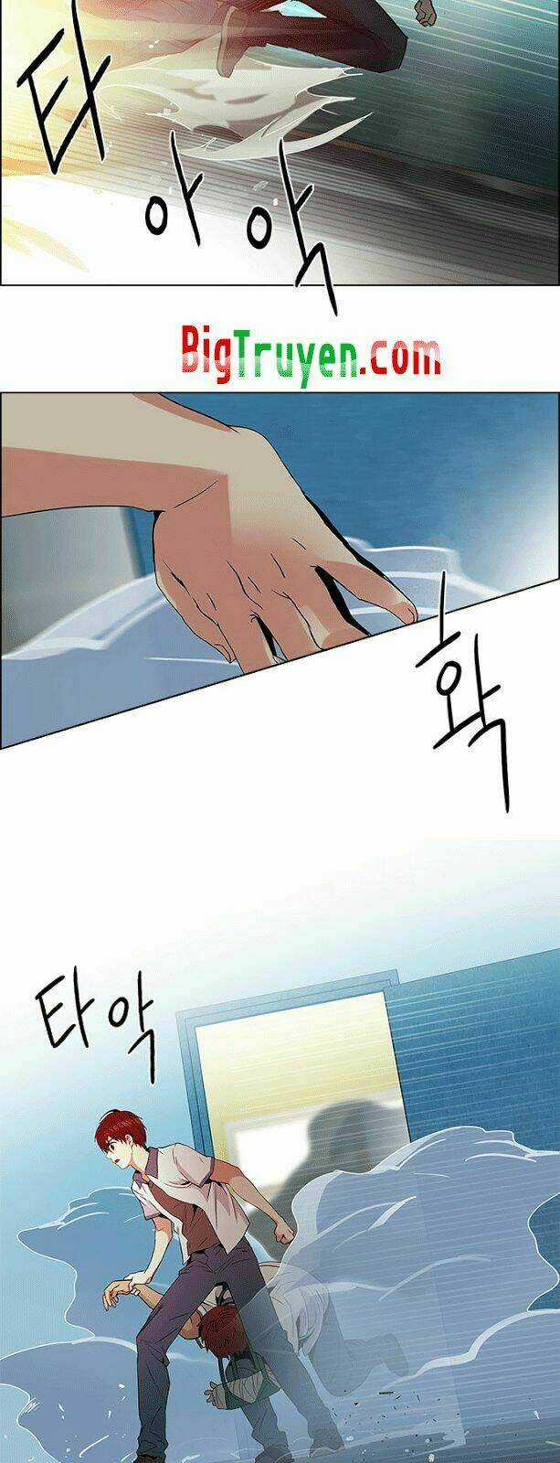 Trò Chơi Số Mệnh Chapter 94 trang 26