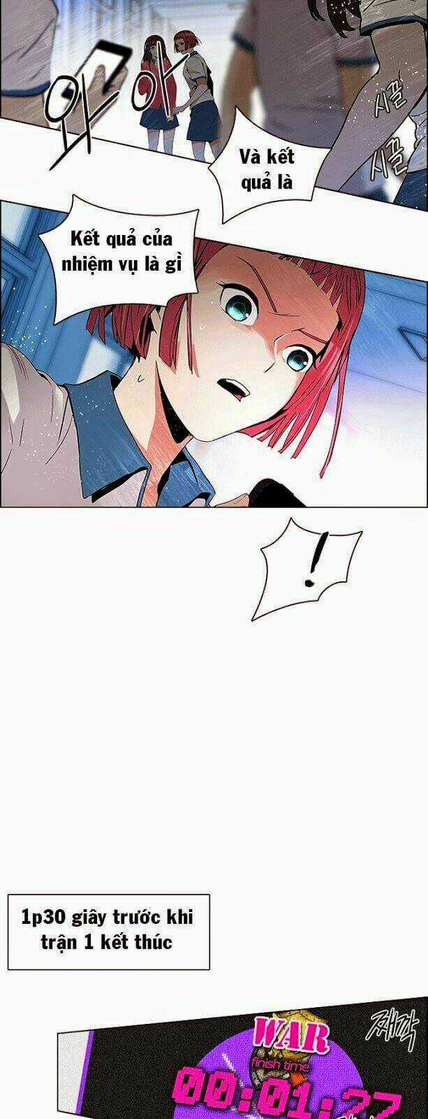 Trò Chơi Số Mệnh Chapter 96 trang 16