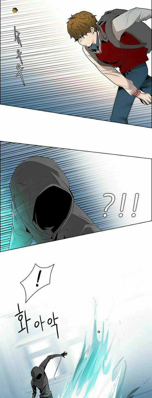 Trò Chơi Số Mệnh Chapter 98 trang 25