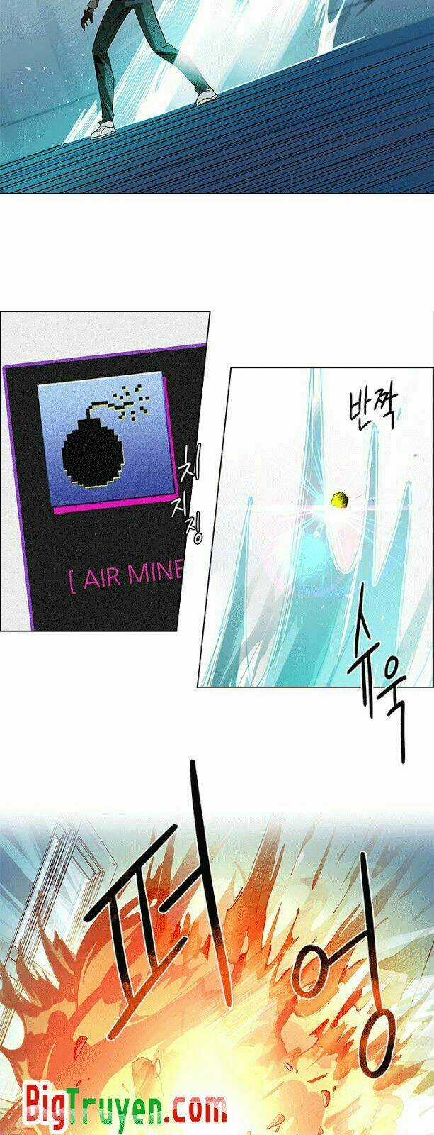 Trò Chơi Số Mệnh Chapter 98 trang 26