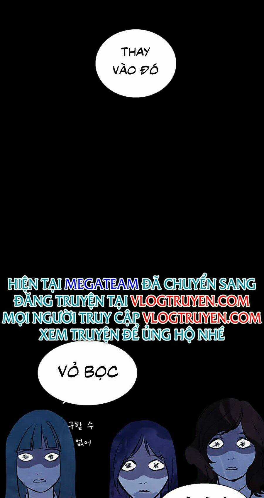 Trò Chơi Song Trùng Chapter 15 trang 108