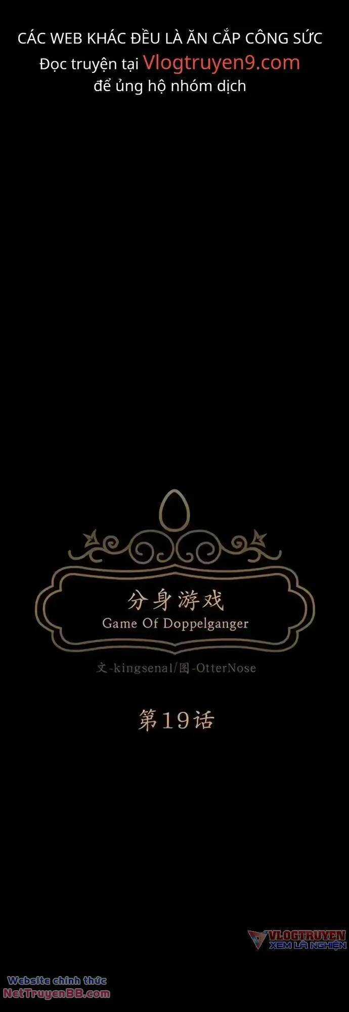 Trò Chơi Song Trùng Chapter 19 trang 12