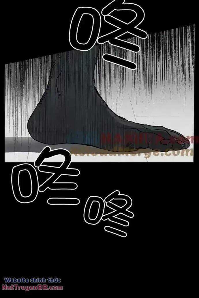 Trò Chơi Song Trùng Chapter 25 trang 16