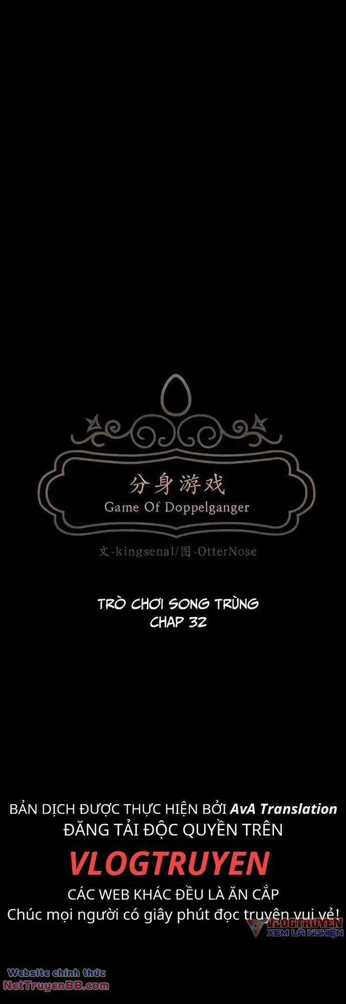 Trò Chơi Song Trùng Chapter 32 trang 14