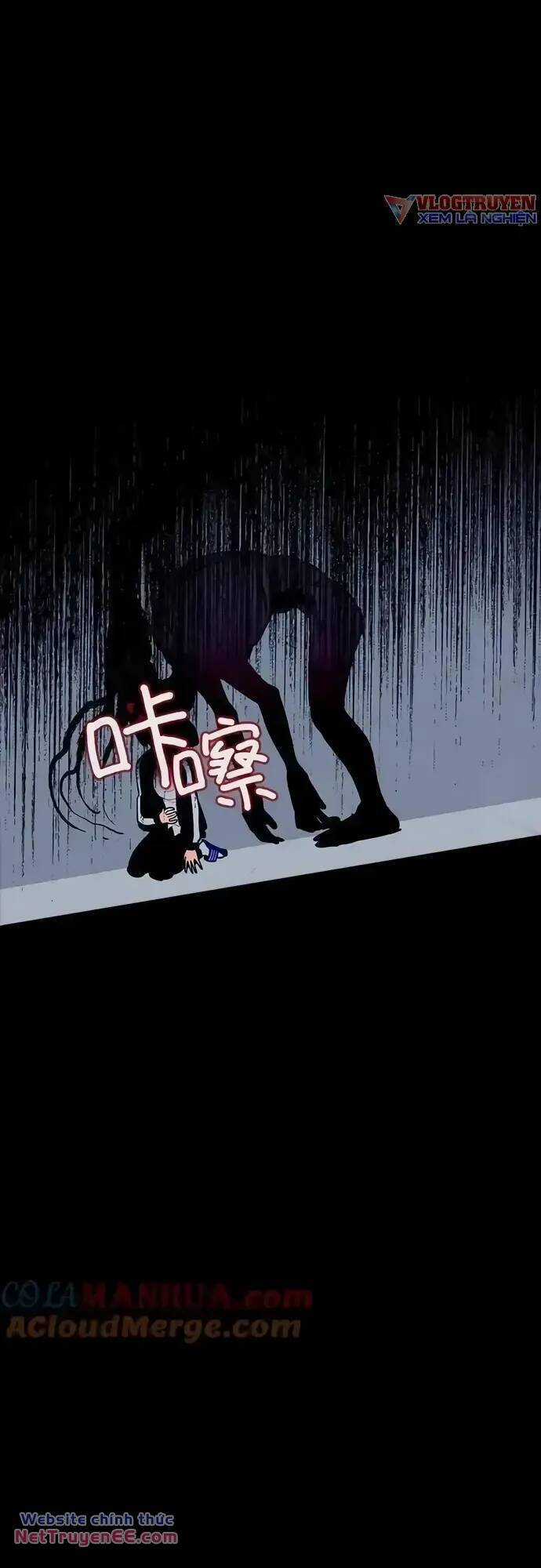 Trò Chơi Song Trùng Chapter 58 trang 9