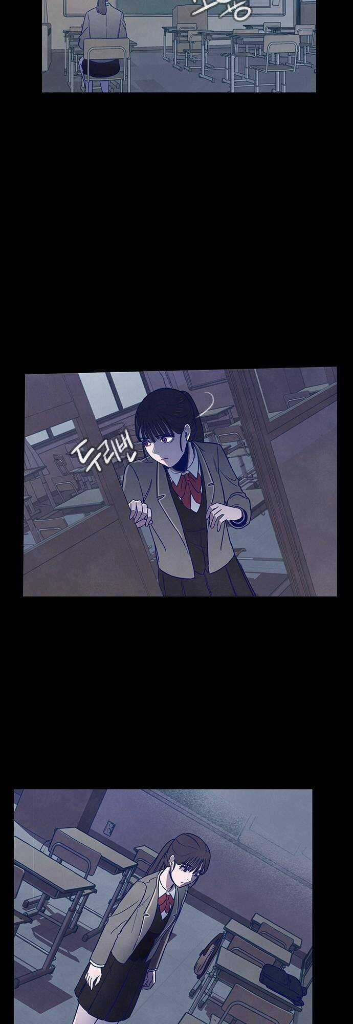 Trò Chơi Song Trùng Chapter 6 trang 30