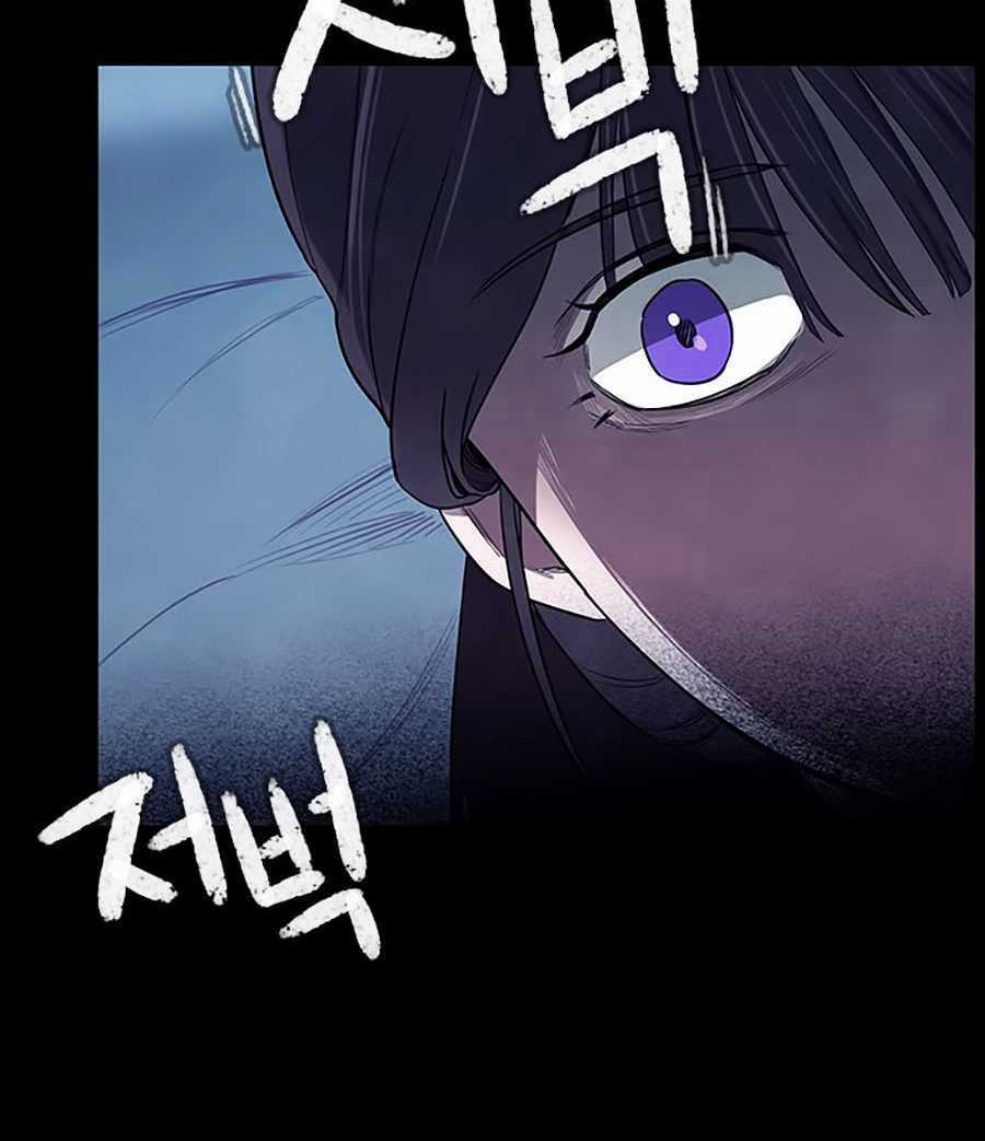 Trò Chơi Song Trùng Chapter 9 trang 10