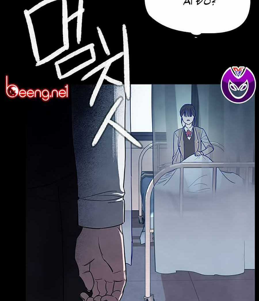 Trò Chơi Song Trùng Chapter 9 trang 13