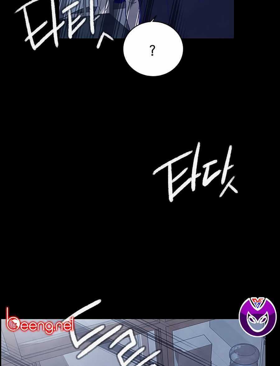 Trò Chơi Song Trùng Chapter 9 trang 84