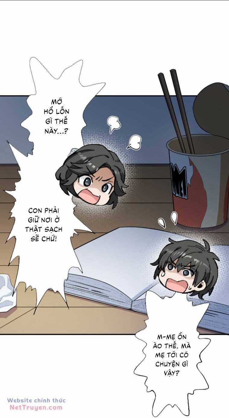 Trò Chơi Thanh Xuân Tràn Đầy Nhiệt Huyết Của Haibara Chapter 1 trang 17
