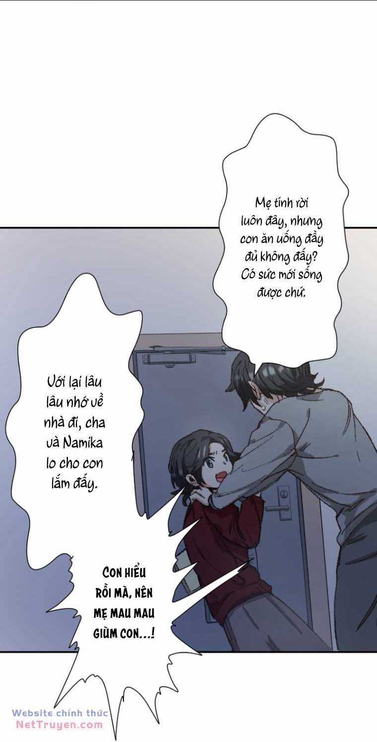 Trò Chơi Thanh Xuân Tràn Đầy Nhiệt Huyết Của Haibara Chapter 1 trang 19