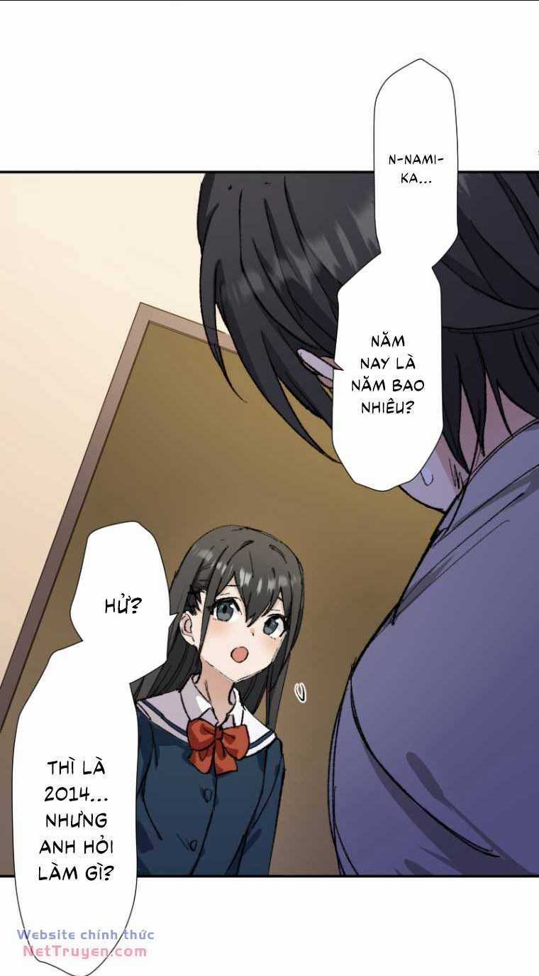 Trò Chơi Thanh Xuân Tràn Đầy Nhiệt Huyết Của Haibara Chapter 1 trang 48