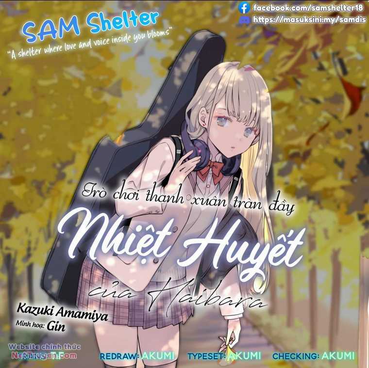 Trò Chơi Thanh Xuân Tràn Đầy Nhiệt Huyết Của Haibara Chapter 1 trang 78