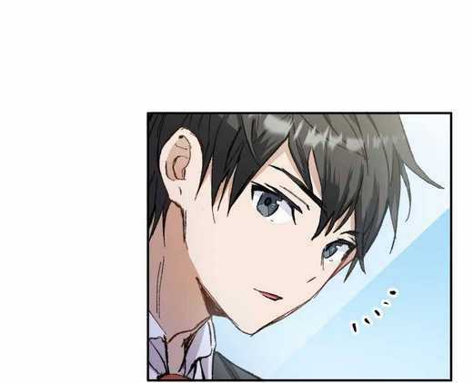 Trò Chơi Thanh Xuân Tràn Đầy Nhiệt Huyết Của Haibara Chapter 2 trang 39