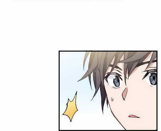 Trò Chơi Thanh Xuân Tràn Đầy Nhiệt Huyết Của Haibara Chapter 2 trang 53