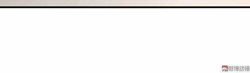 Trò Chơi Thời Mạt Thế Chapter 10 trang 62