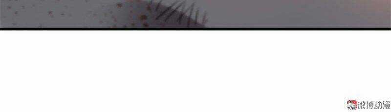 Trò Chơi Thời Mạt Thế Chapter 7 trang 27