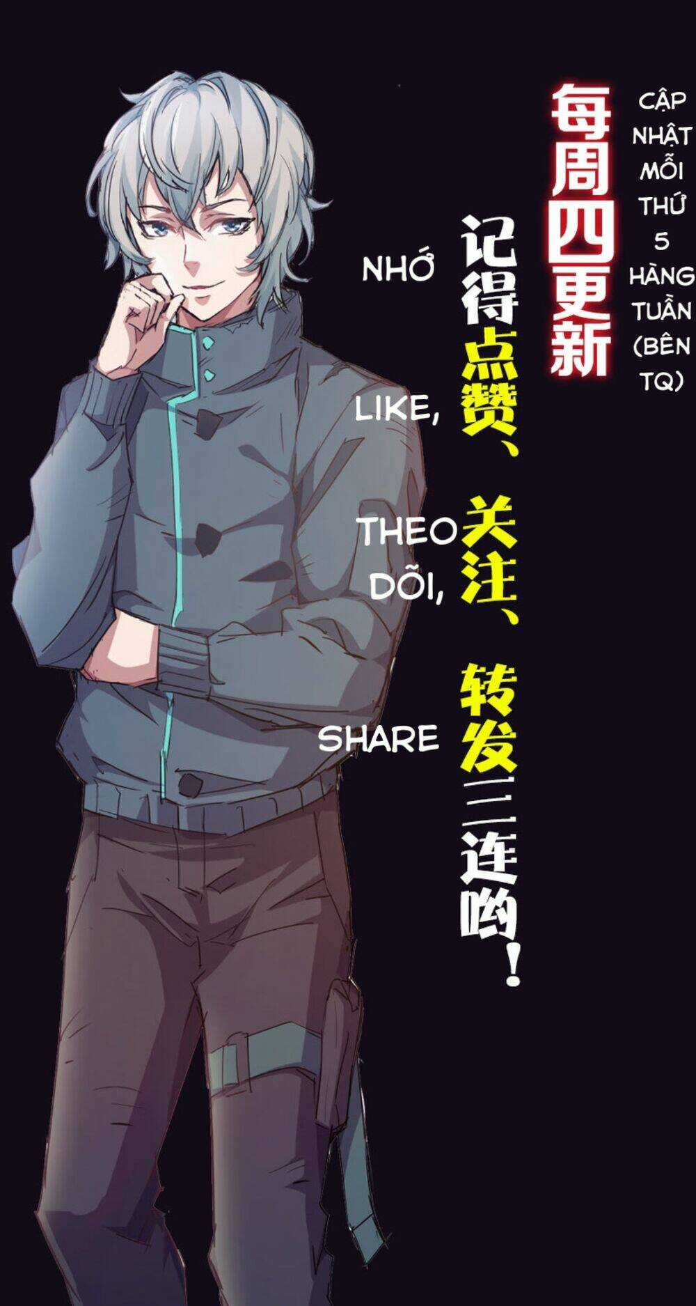 Trò Chơi Thời Mạt Thế Chapter 7 trang 42