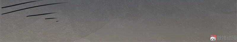 Trò Chơi Thời Mạt Thế Chapter 7 trang 83